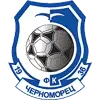 Chernomorets Odessa U19 Football Team Results