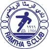 Ethad Al-Ramtha Football Team Results