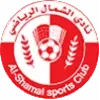 Al-Shamal SC Football Team Results