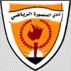 El Mansoura Football Team Results