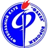 Fakel Voronezh Football Team Results