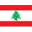 Lebanon U20 Football Team Results