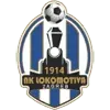 NK Lokomotiva Zagreb U19 Football Team Results