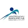 Al Mohafza Football Team Results