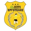 Ergotelis Football Team Results