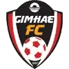 Gimhae City Football Team Results
