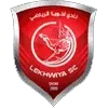 Al Duhail Football Team Results