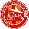 FC Zvezda Perm Football Team Results