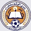 Al Washm Football Team Results
