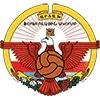 FK Lernayin Artsakh Goris Football Team Results